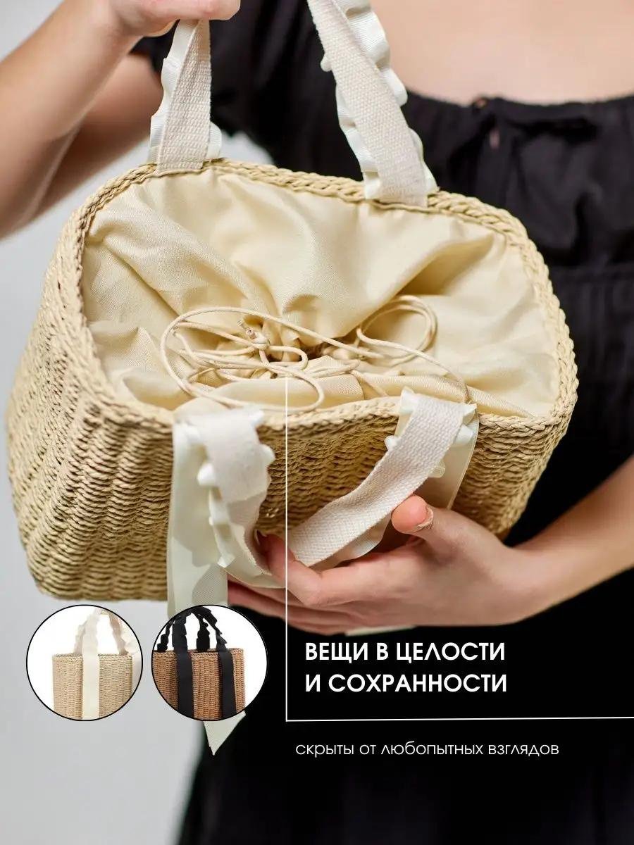 Комплект нейлон белый купить,NaN