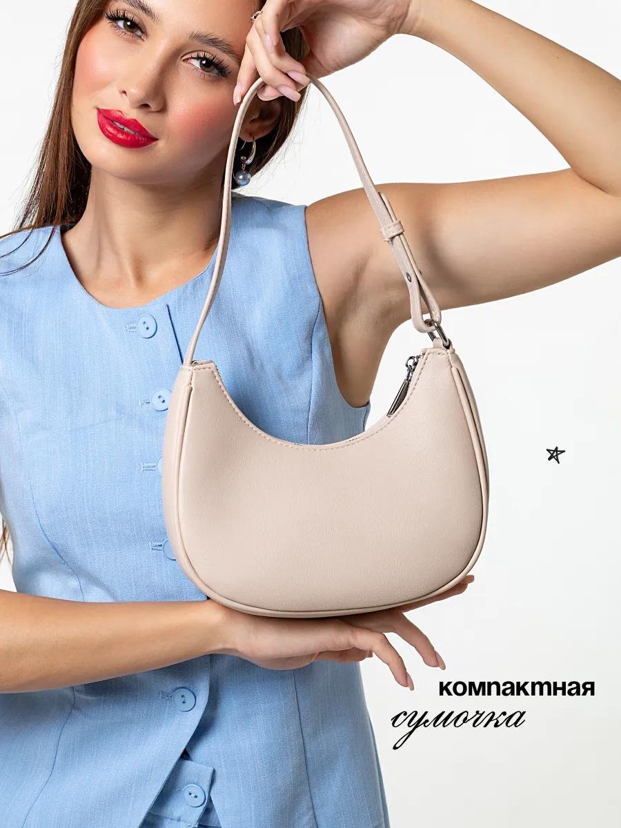 Комплект D’ORCE полиэстер бежевый купить,NaN