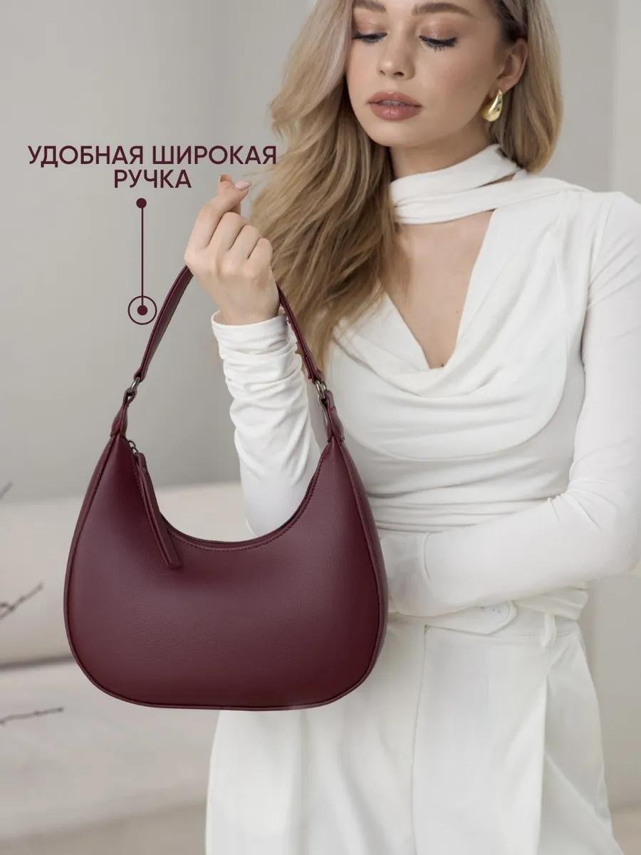 Комплект полиэстер красный купить,NaN