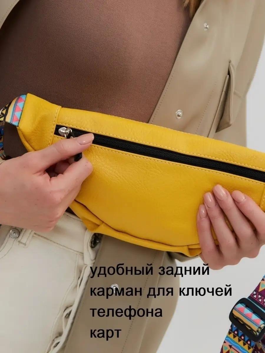 Комплект BIORI полиэстер красный купить,NaN