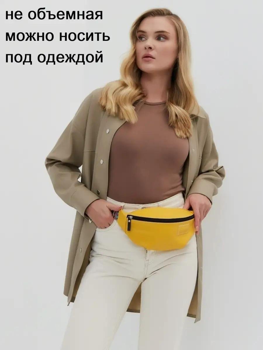 Комплект BIORI полиэстер красный купить,NaN
