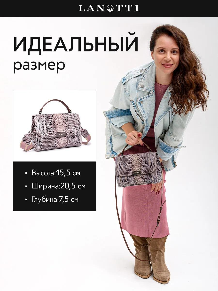Комплект хлопок розовый купить,NaN