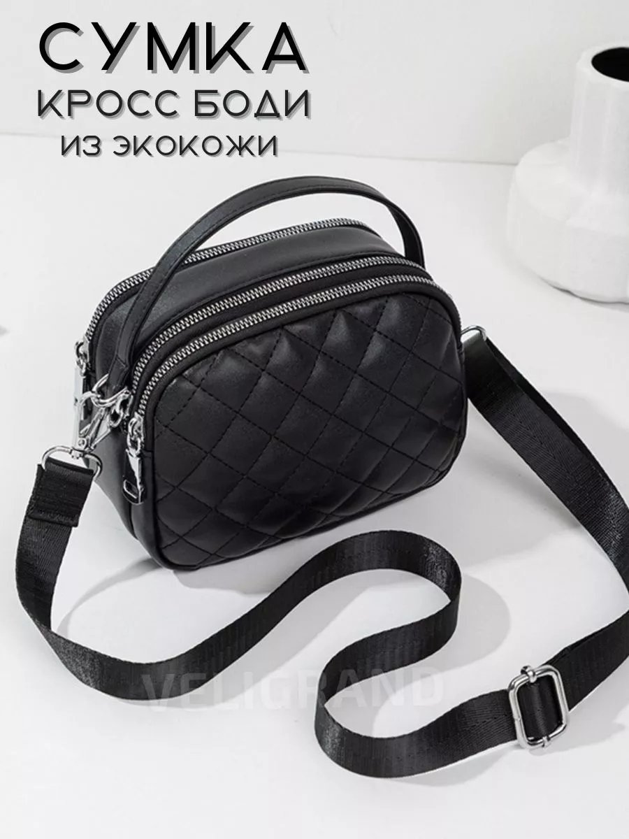 Сумка кросс-боди VELIGRAND экокожа черный купить,NaN