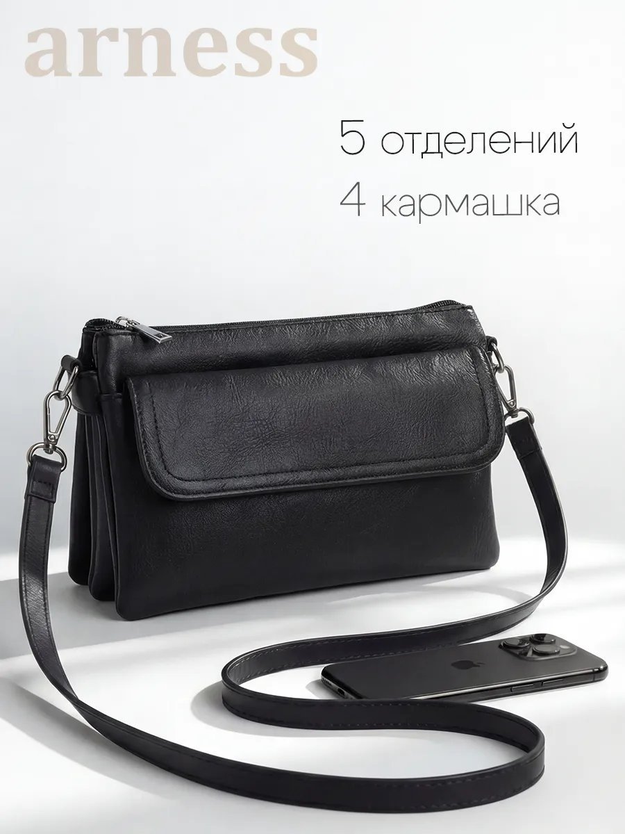 Сумка багет Arness экокожа черный купить,NaN