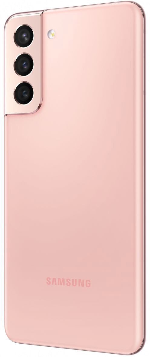 Смартфон Samsung Galaxy S21 128Gb Phantom Pink купить,NaN