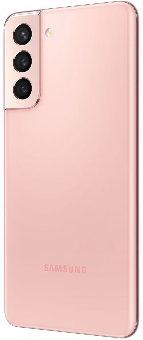 Смартфон Samsung Galaxy S21 128Gb Phantom Pink купить,NaN