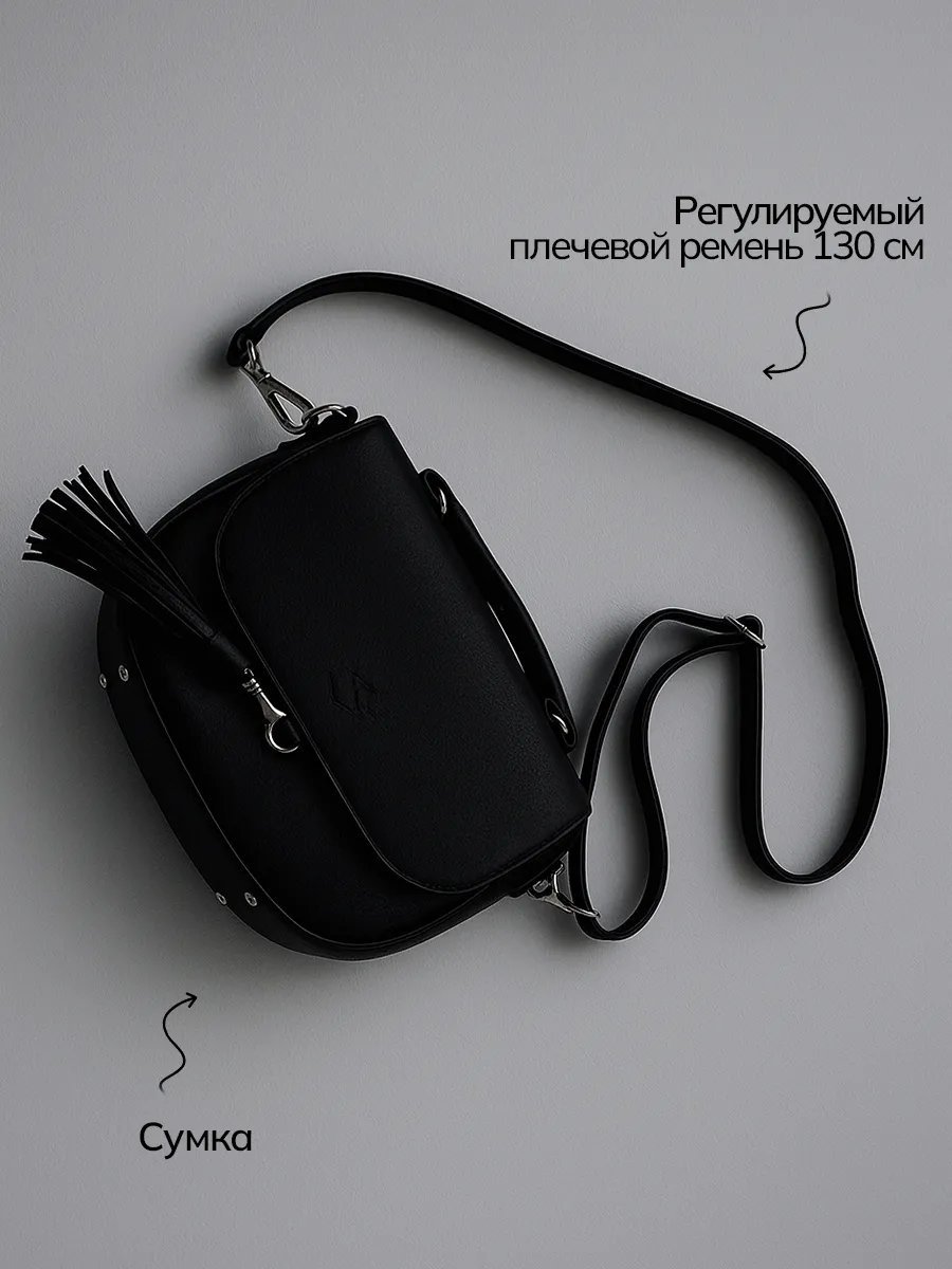 Сумка кросс-боди NsBags экокожа черный купить,NaN