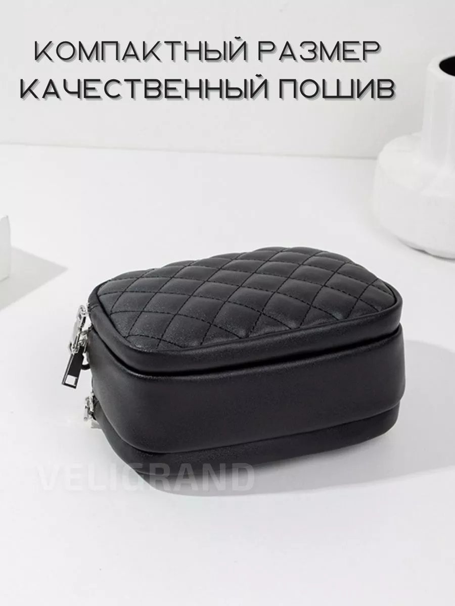 Сумка кросс-боди VELIGRAND экокожа черный купить,NaN
