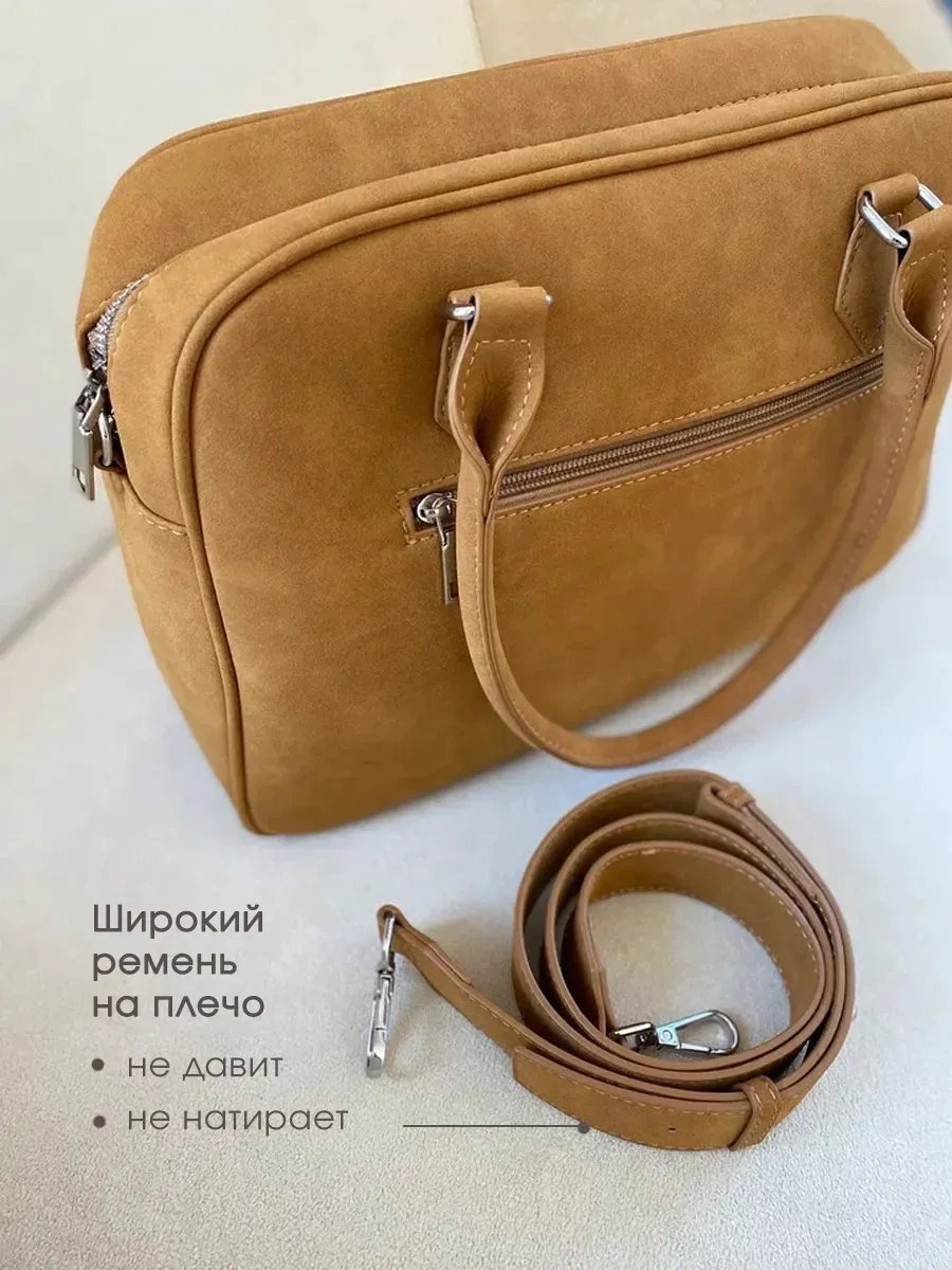 Сумка тоут Lana Ulika искусственная замша коричневый купить,NaN
