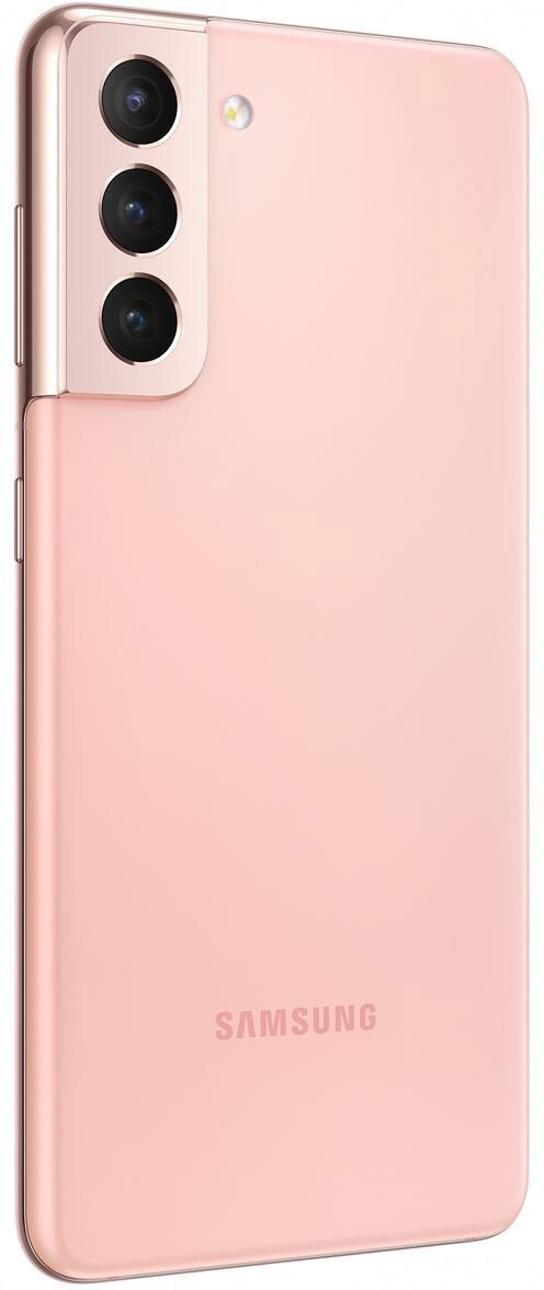 Смартфон Samsung Galaxy S21 128Gb Phantom Pink купить,NaN