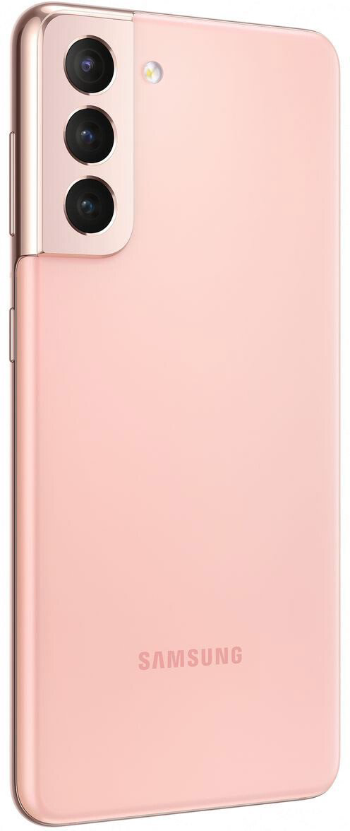 Смартфон Samsung Galaxy S21 128Gb Phantom Pink купить,NaN
