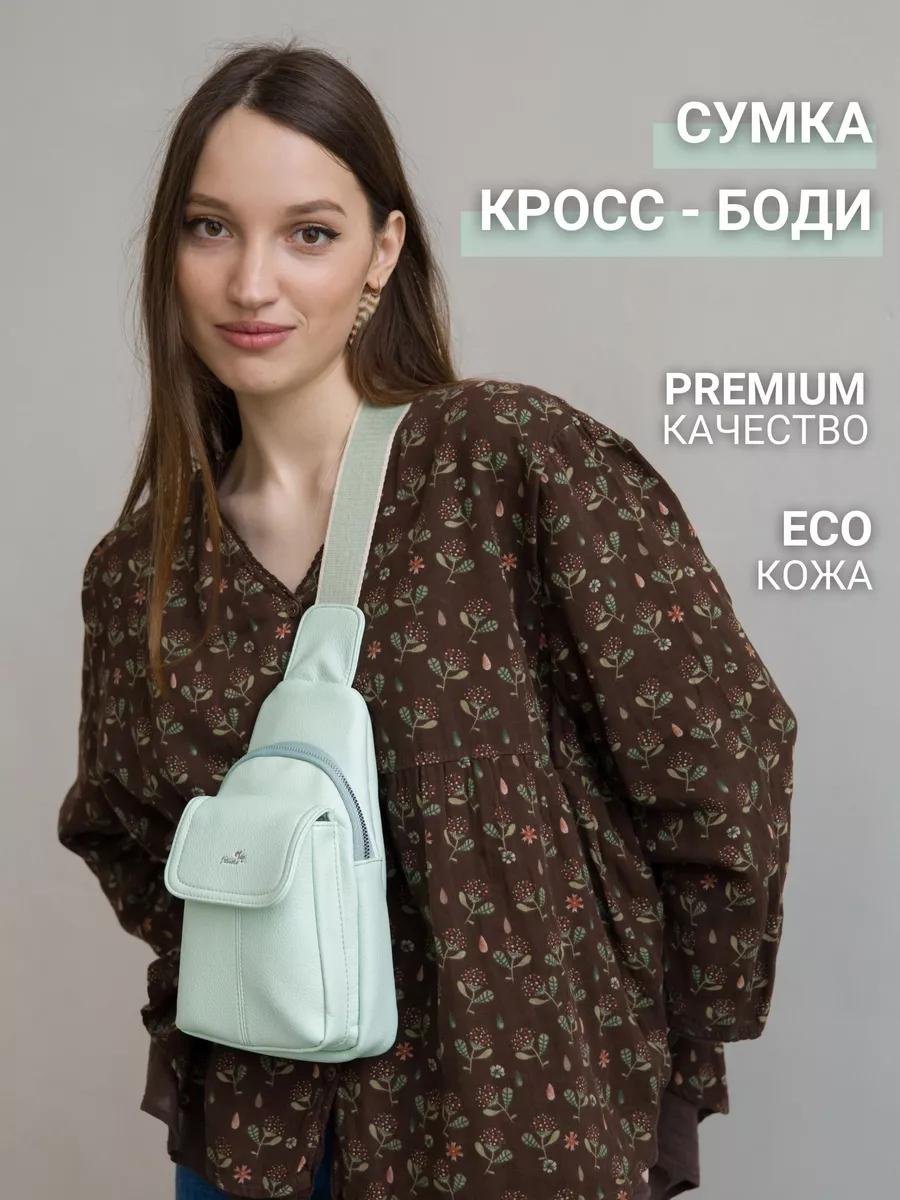 Комплект текстиль синий купить,NaN