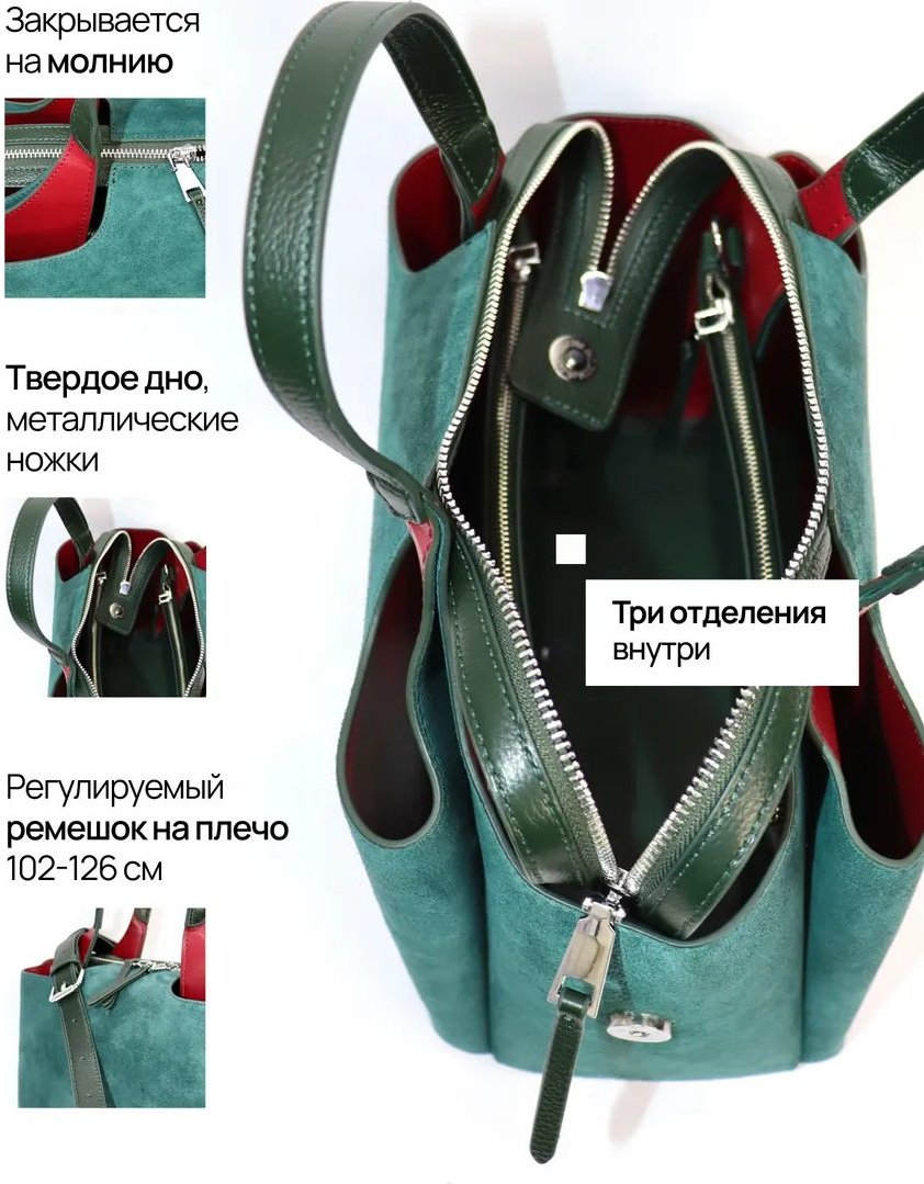Мини-сумка Pularia Fashion текстиль зеленый купить,NaN
