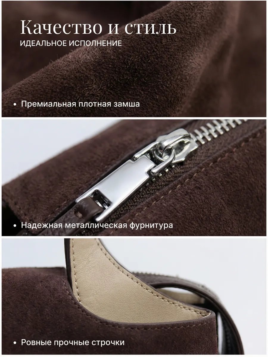 Мини-сумка Pularia Fashion текстиль коричневый купить,NaN