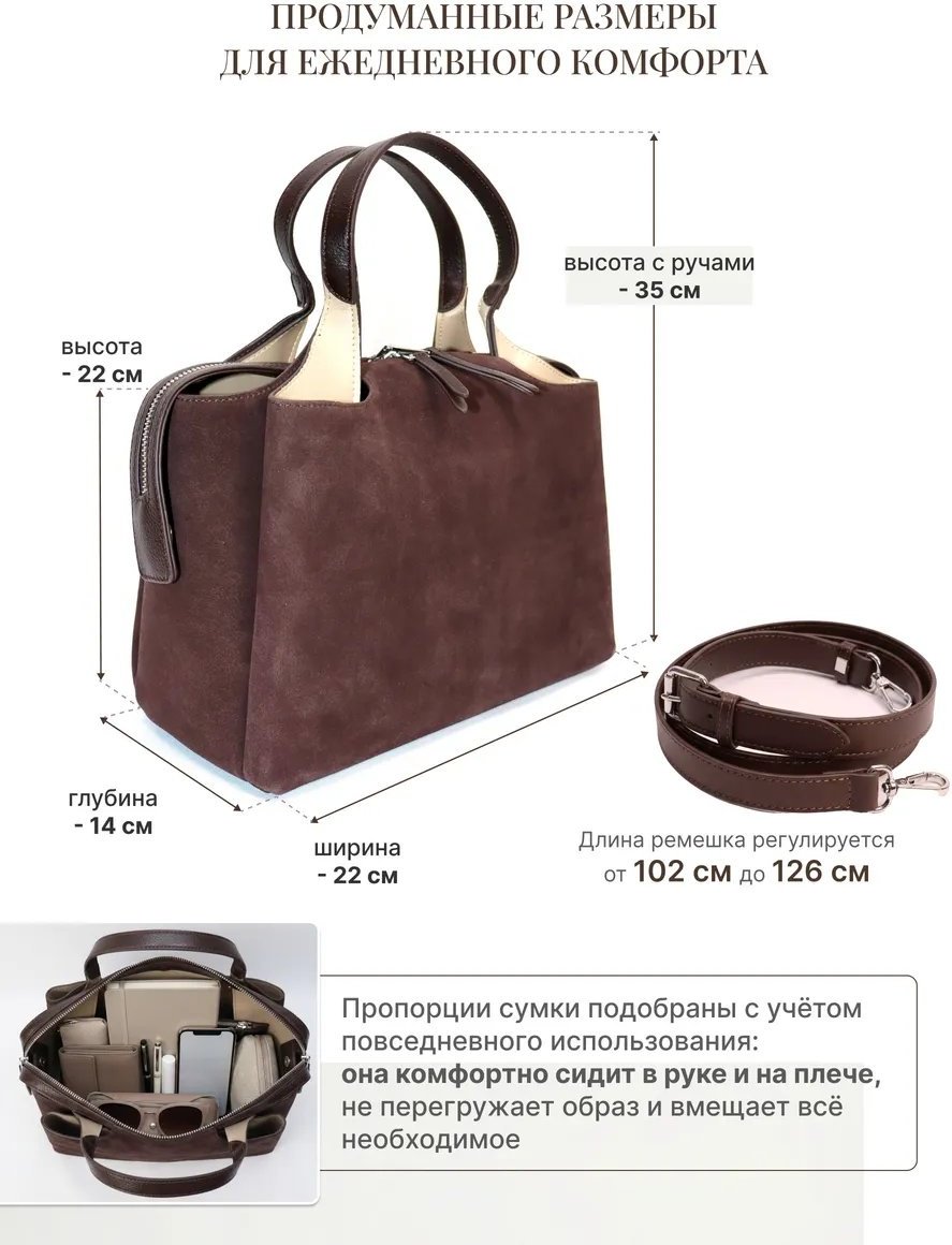 Мини-сумка Pularia Fashion текстиль коричневый купить,NaN