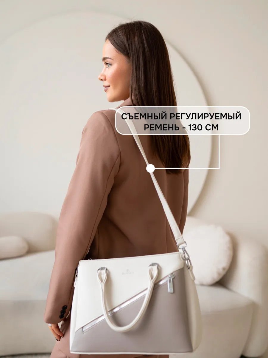 Сумка кросс-боди OLIHIIDEYA экокожа бежевый купить,NaN