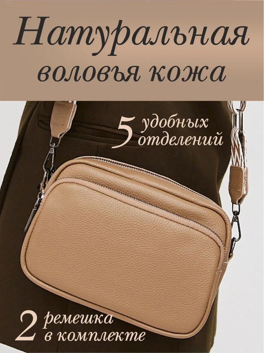 Клатч KANATELLI натуральная кожа коричневый купить,NaN