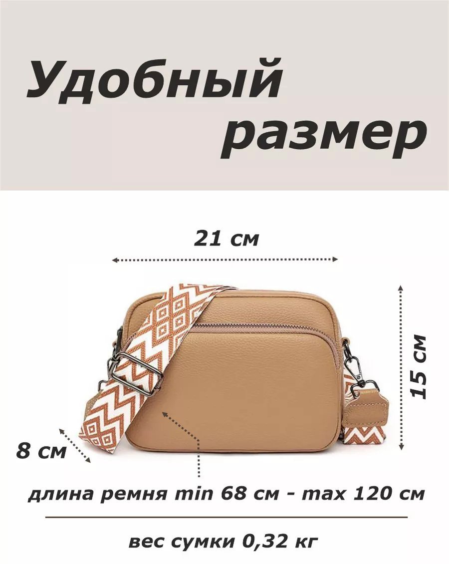 Клатч KANATELLI натуральная кожа коричневый купить,NaN
