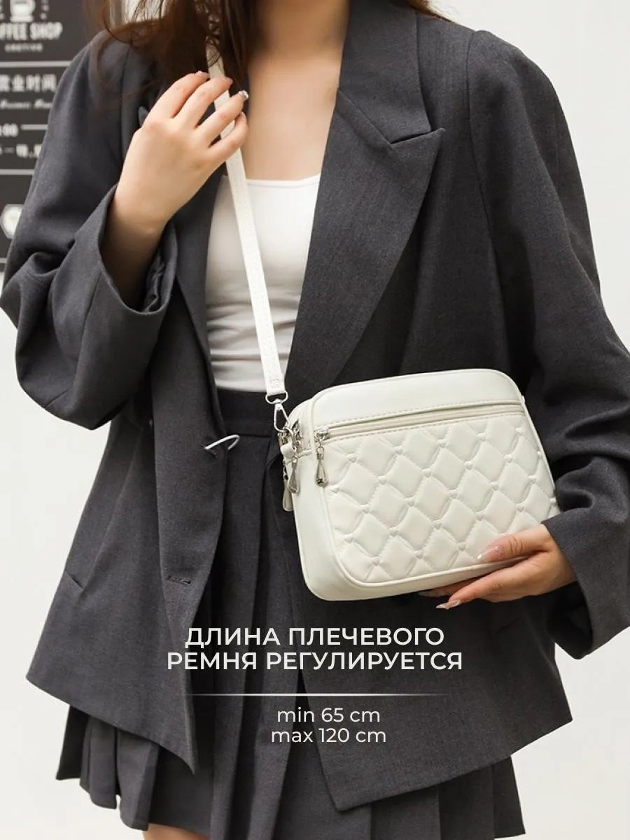 Сумка кросс-боди СЕЗОН СУМОК экокожа белый купить,NaN