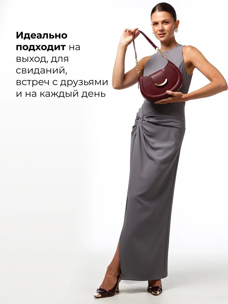 Сумка багет LÉMO экокожа красный купить,NaN