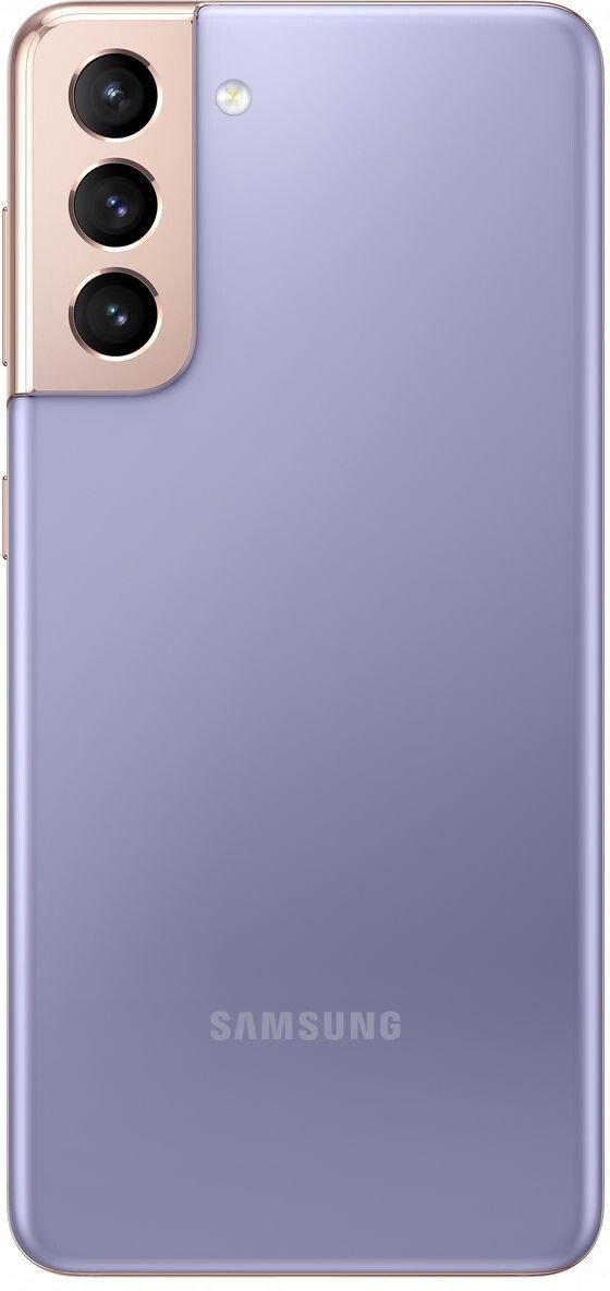Смартфон Samsung Galaxy S21 128Gb Phantom Violet купить,NaN