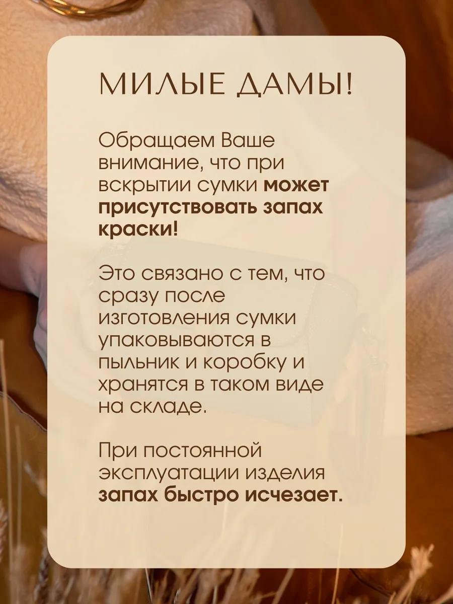 Комплект полиэстер розовый купить,NaN