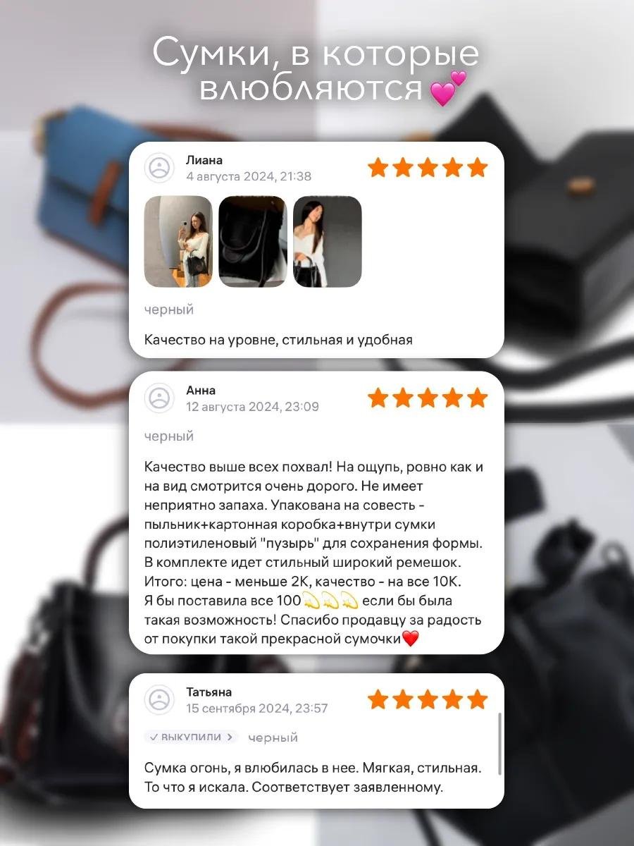 Комплект полиэстер розовый купить,NaN