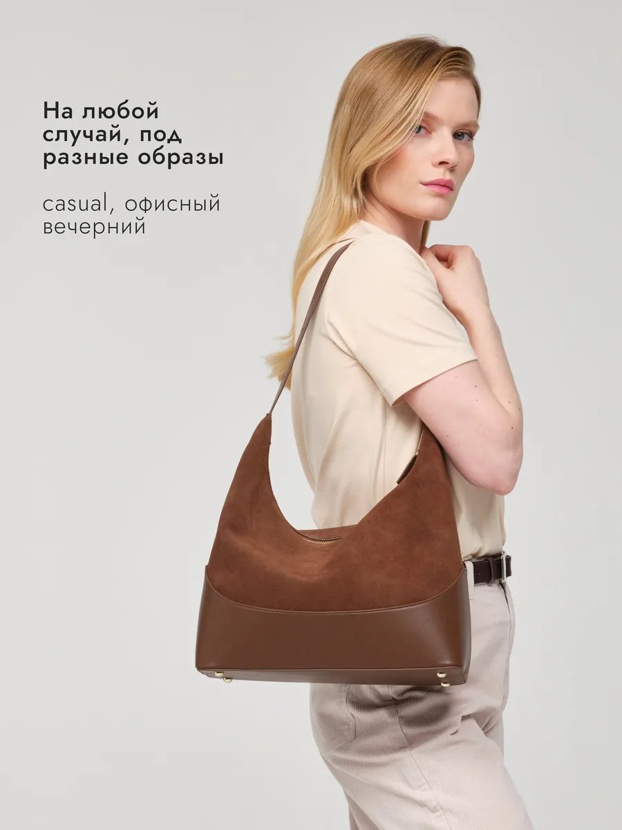 Сумка хобо JACK ARNO натуральная замша коричневый купить,NaN