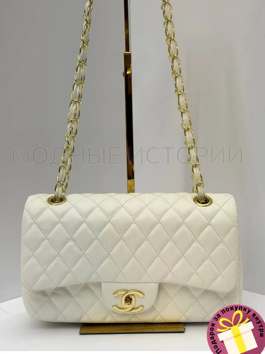 Сумка кросс-боди SOSSO BAGS экокожа белый купить,NaN