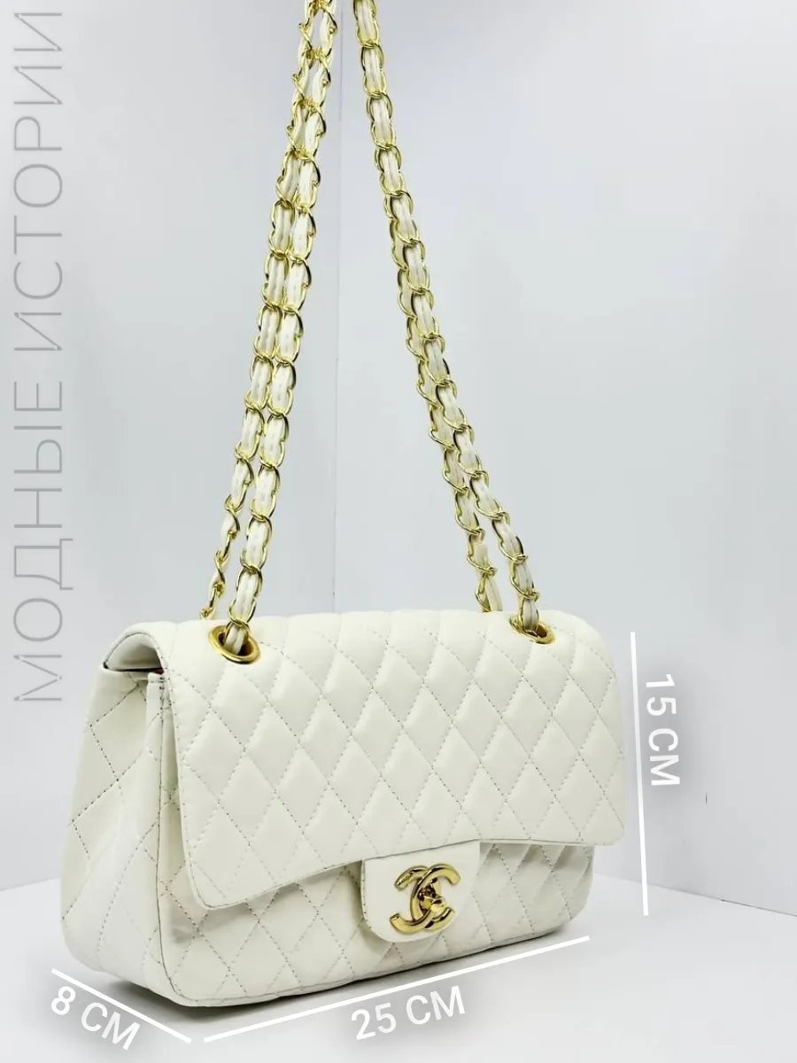 Сумка кросс-боди SOSSO BAGS экокожа белый купить,NaN