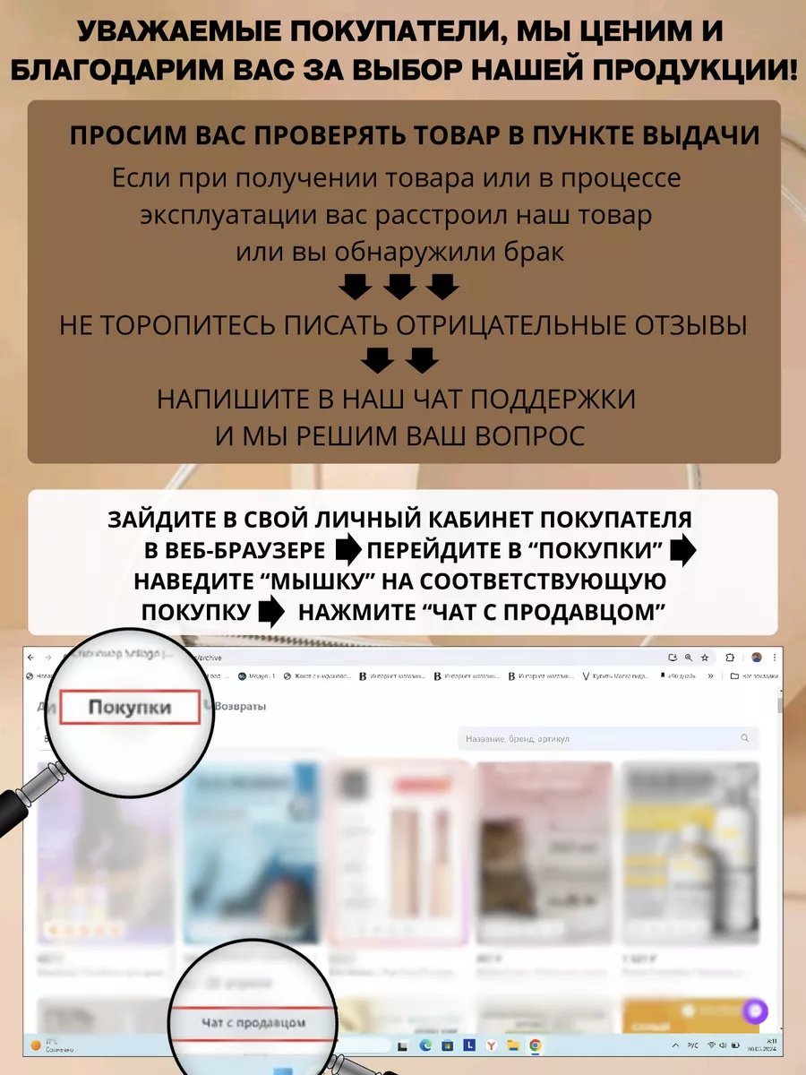 Сумка кросс-боди Elbag натуральная кожа зеленый купить,NaN