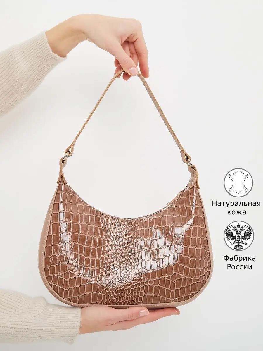 Комплект полиэстер бежевый купить,NaN