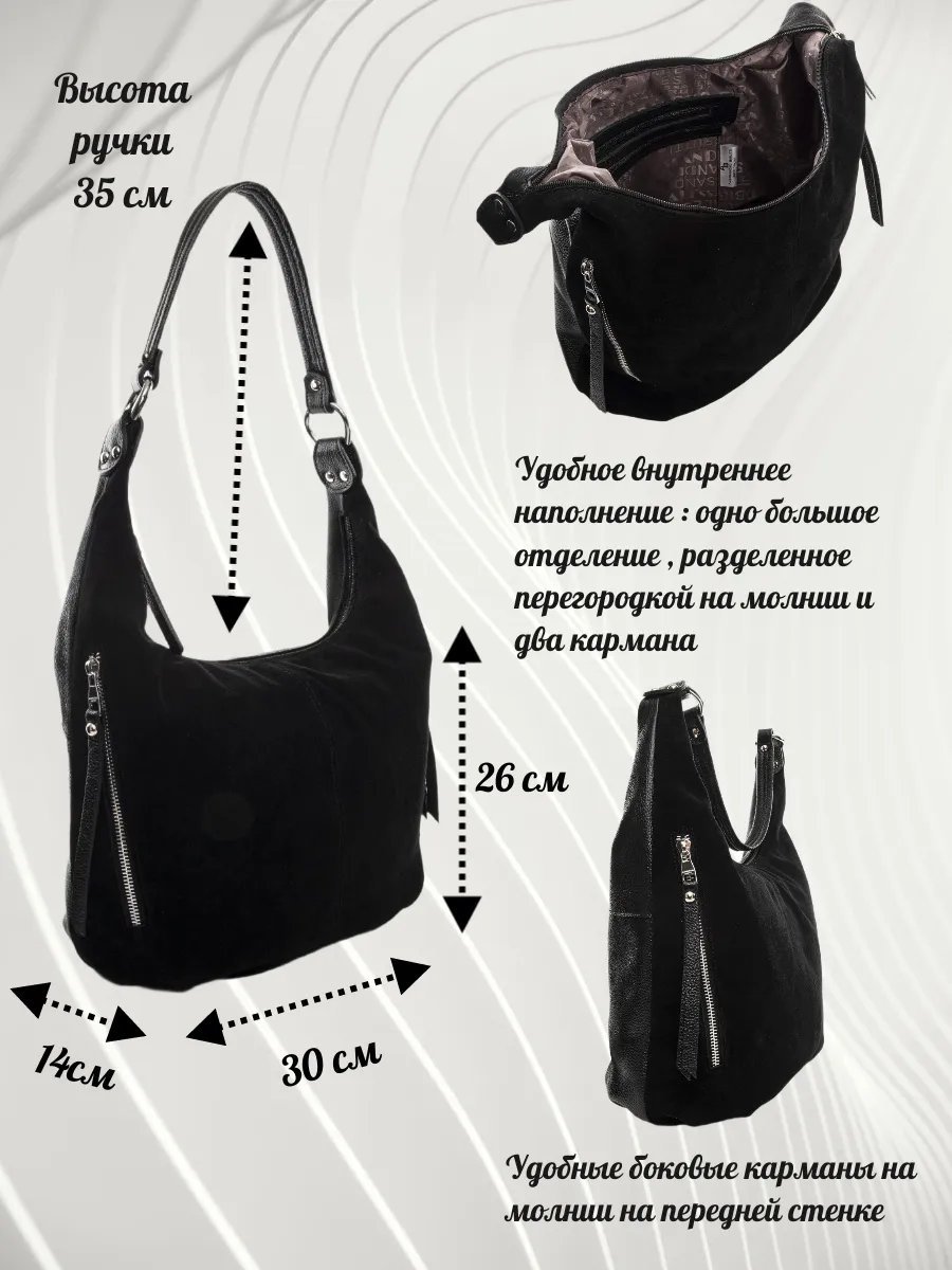 Мини-сумка Alessandro Birutti натуральная кожа черный купить,NaN