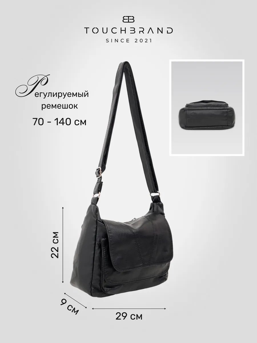 Сумка поясная TOUCHBRAND экокожа черный купить,NaN