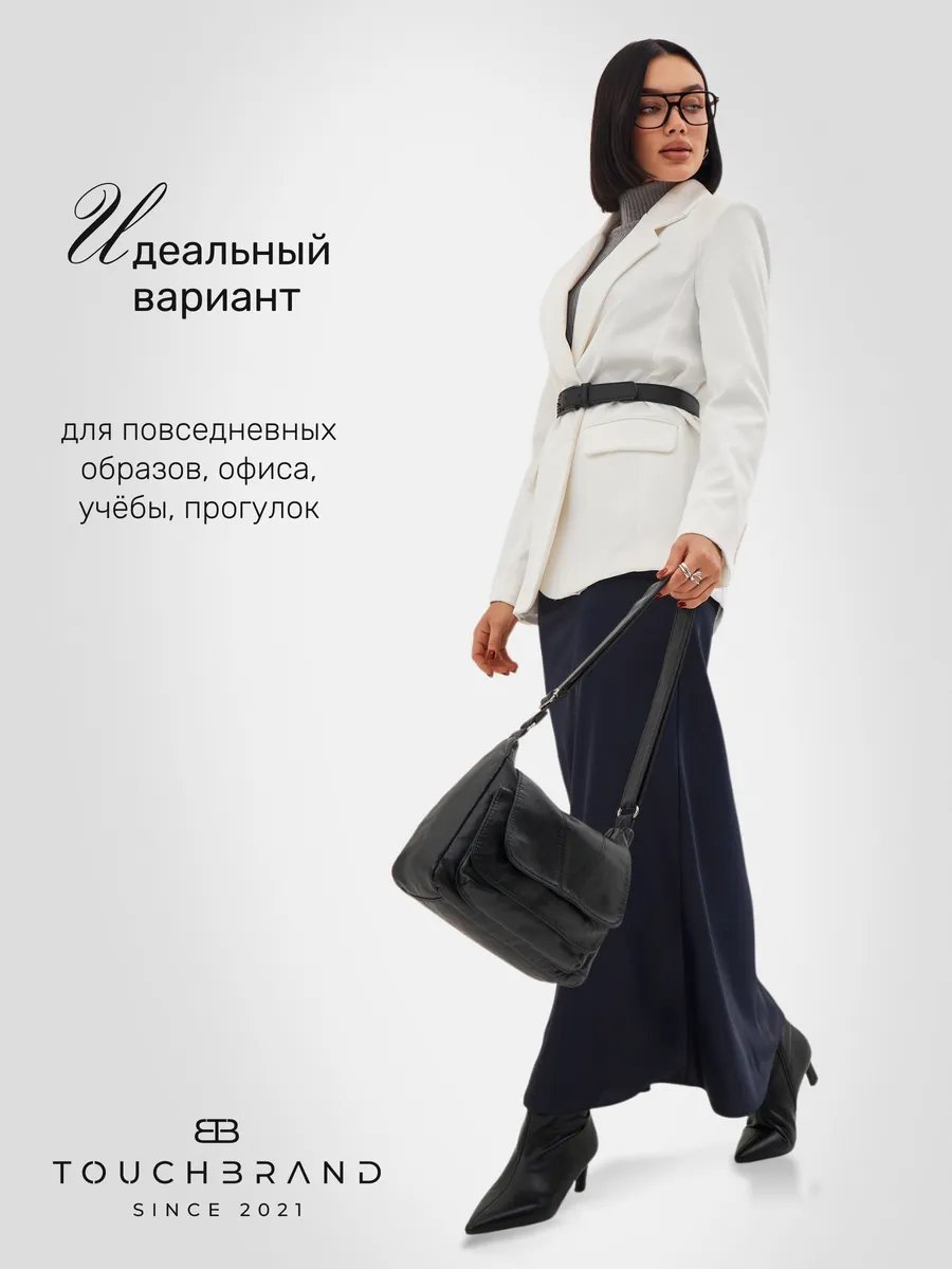 Сумка поясная TOUCHBRAND экокожа черный купить,NaN