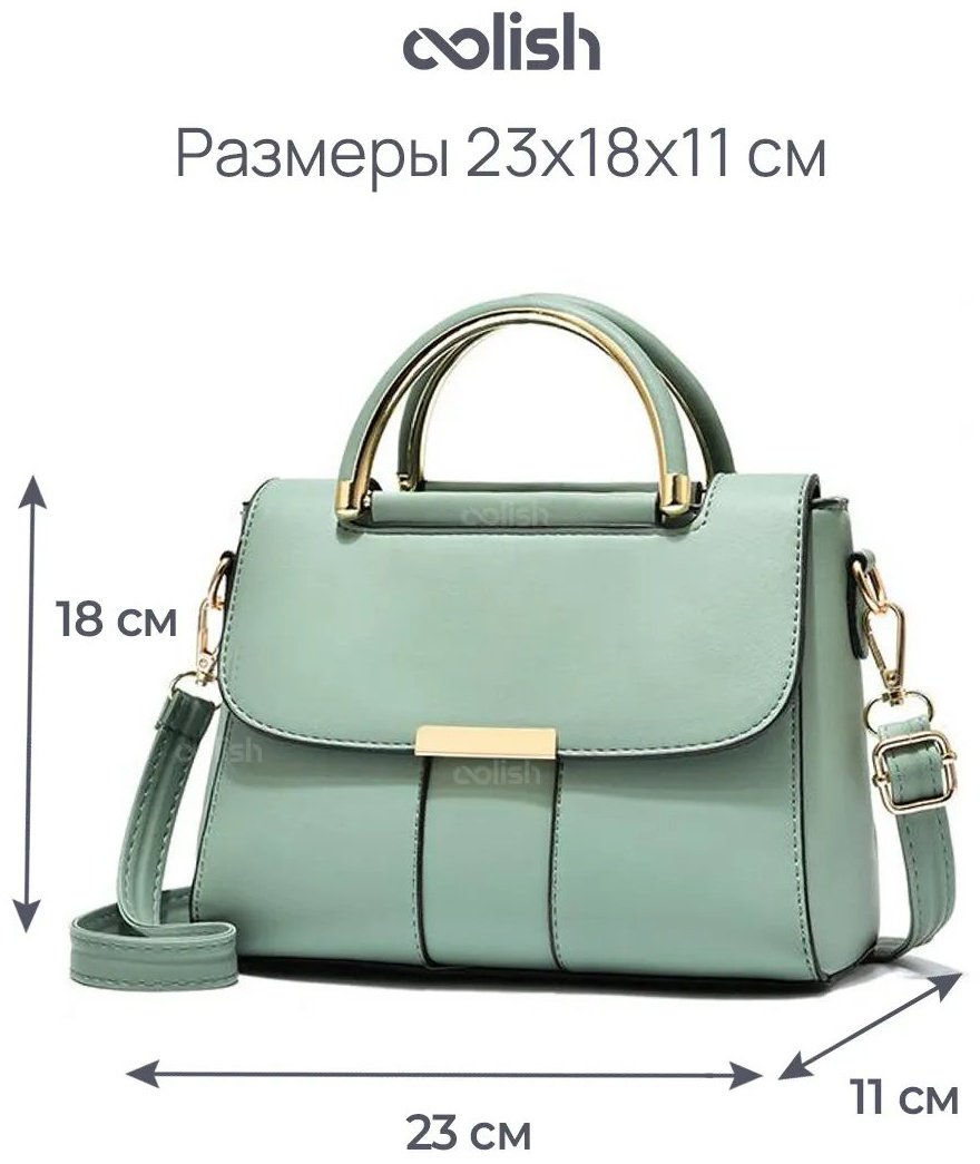 Сумка кросс-боди Coolish экокожа зеленый купить,NaN