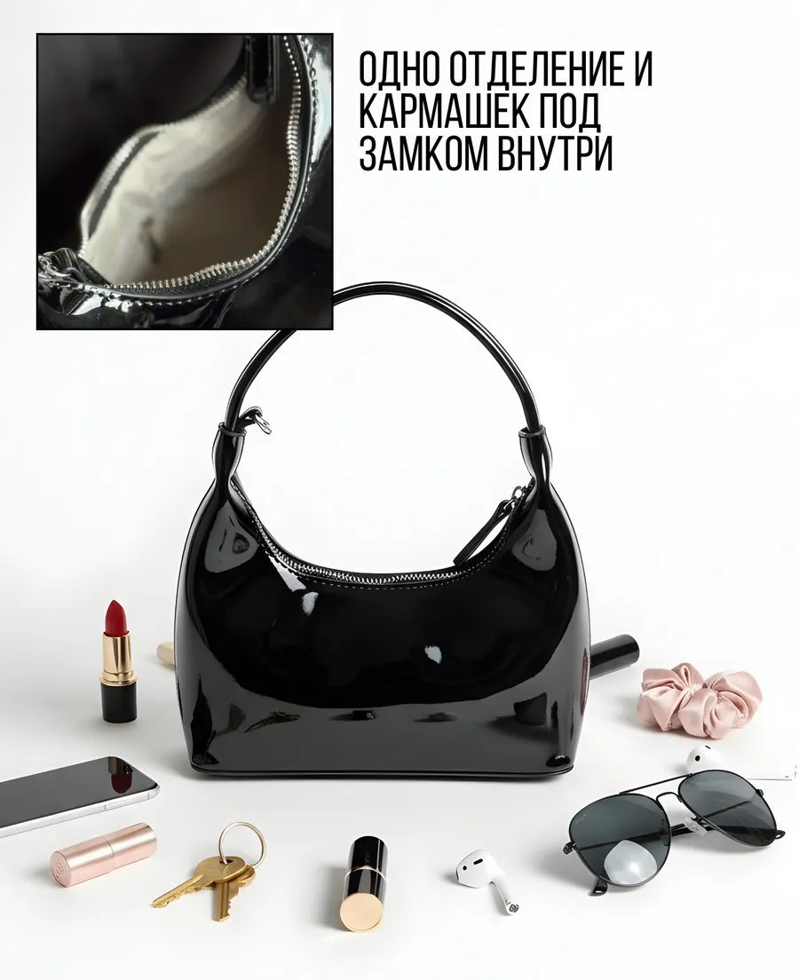 Сумка кросс-боди AlaskaBurn экокожа черный купить,NaN