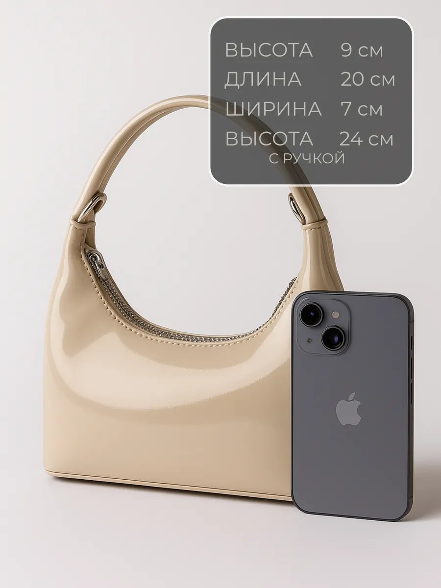Сумка кросс-боди AlaskaBurn экокожа бежевый купить,NaN