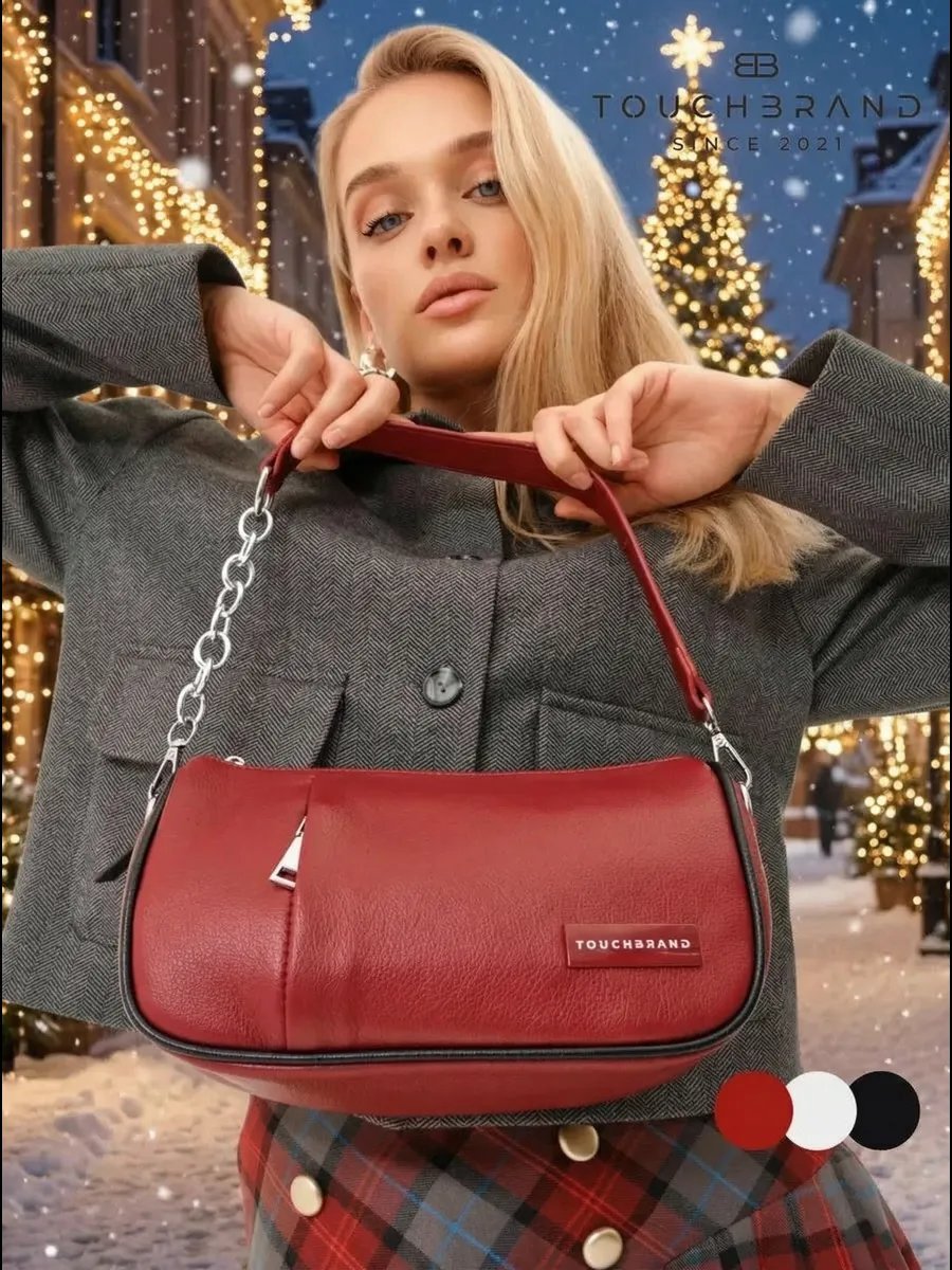 Сумка кросс-боди TOUCHBRAND экокожа красный купить,NaN
