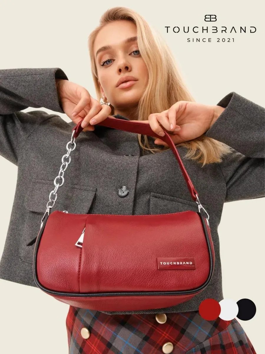Сумка кросс-боди TOUCHBRAND экокожа красный купить,NaN
