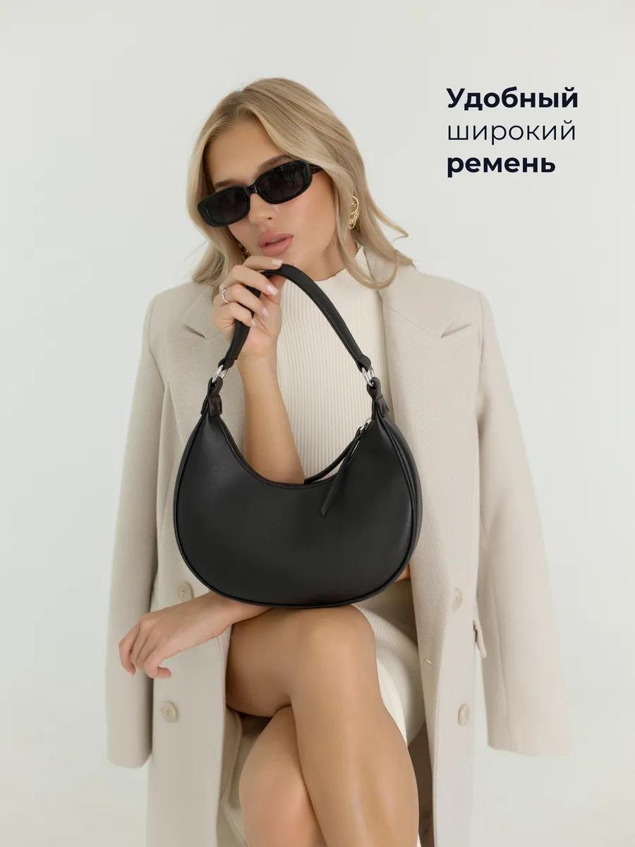 Комплект LÉMO полиэстер черный купить,NaN