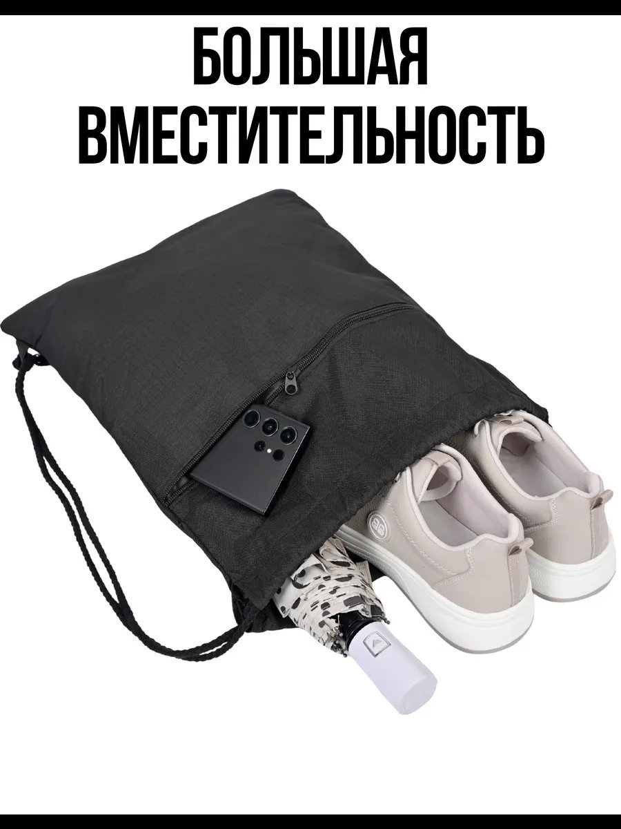 Мини-сумка L.BAG текстиль черный купить,NaN