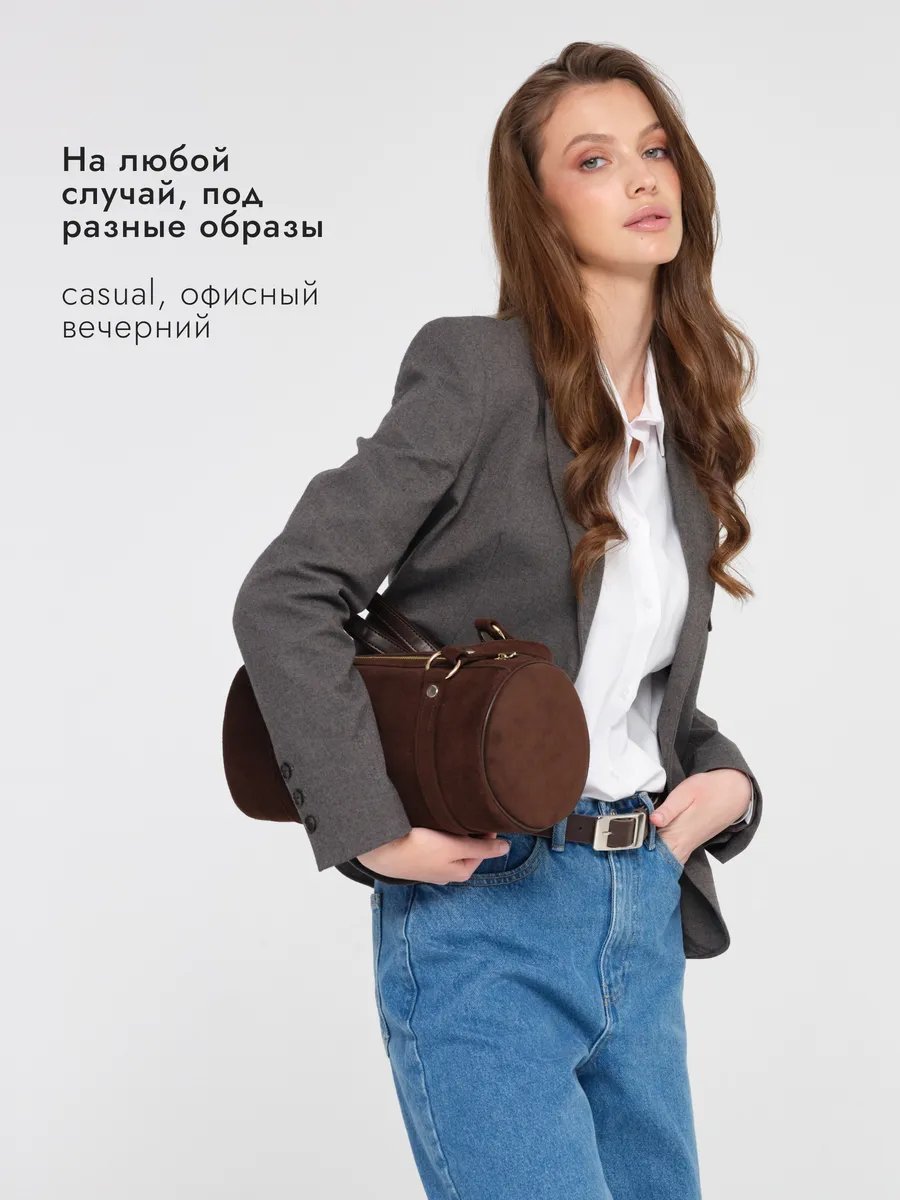 Мини-сумка JACK ARNO натуральная замша коричневый купить,NaN