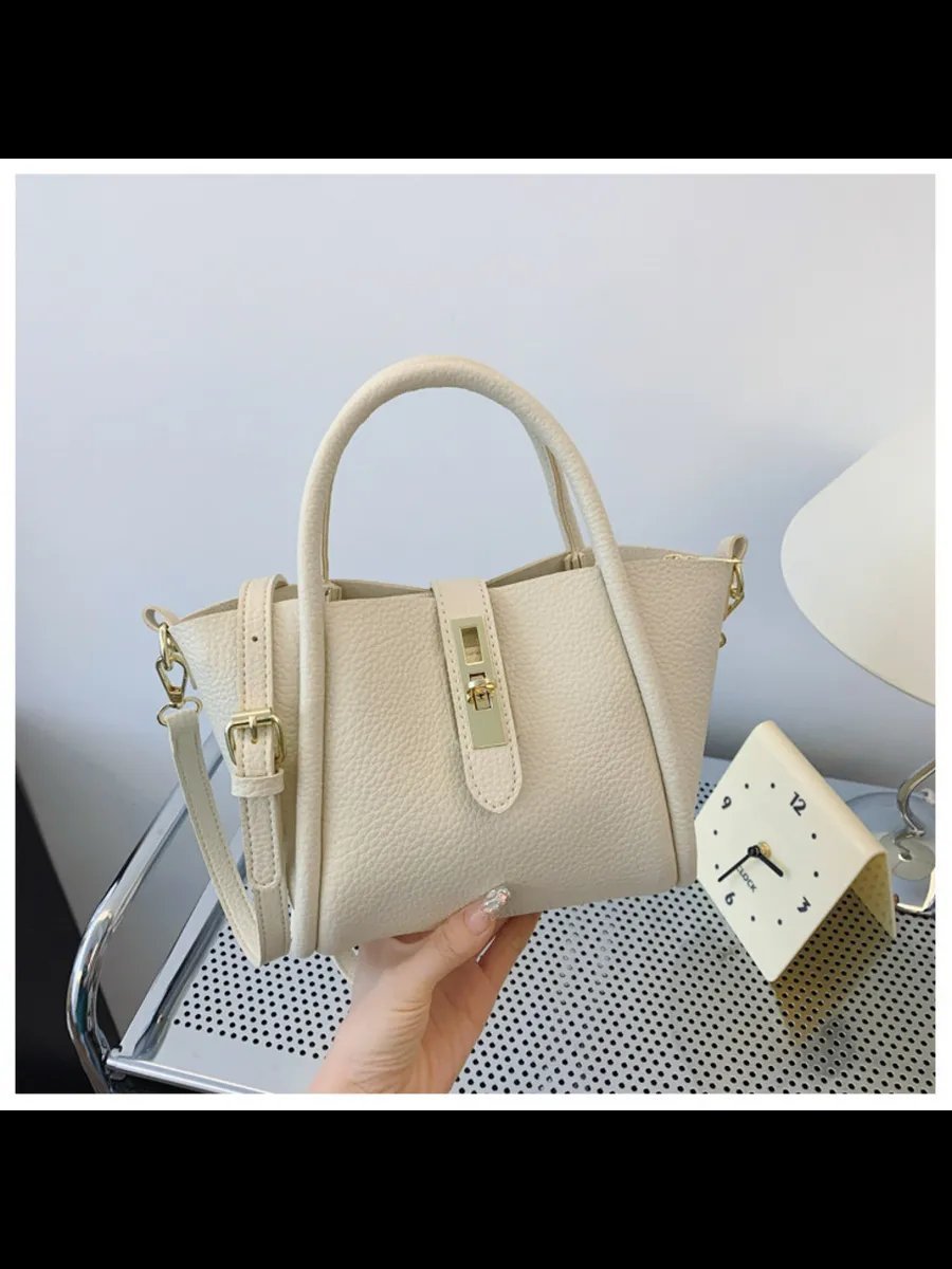 Сумка кросс-боди NKCT Shop экокожа белый купить,NaN