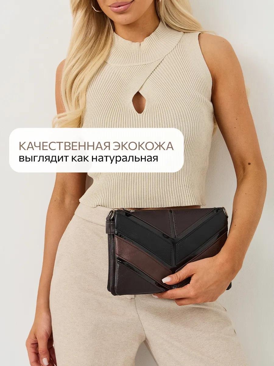 Комплект полиэстер коричневый купить,NaN