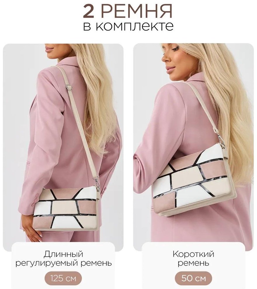 Комплект полиэстер бежевый купить,NaN