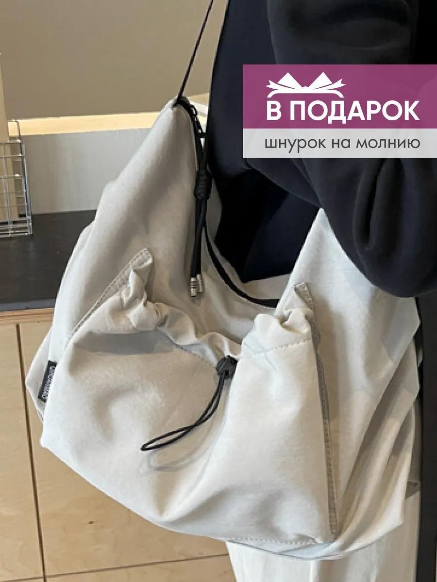 Комплект полиэстер черный купить,NaN