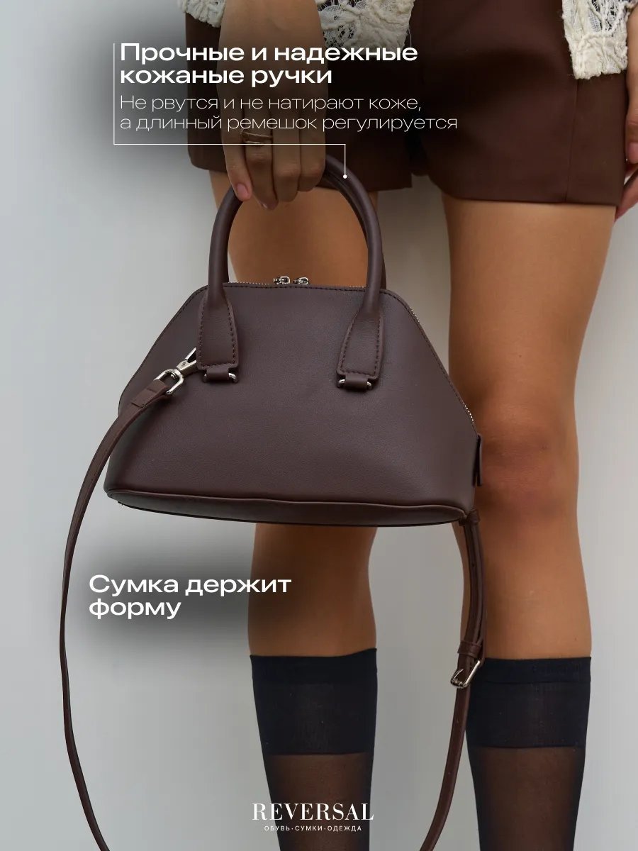 Сумка тоут REVERSAL натуральная кожа коричневый купить,NaN
