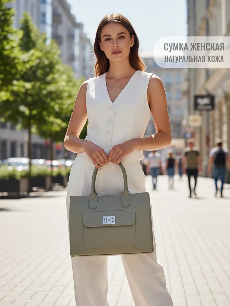 Сумка тоут Alleta Brunio натуральная кожа зеленый купить,NaN
