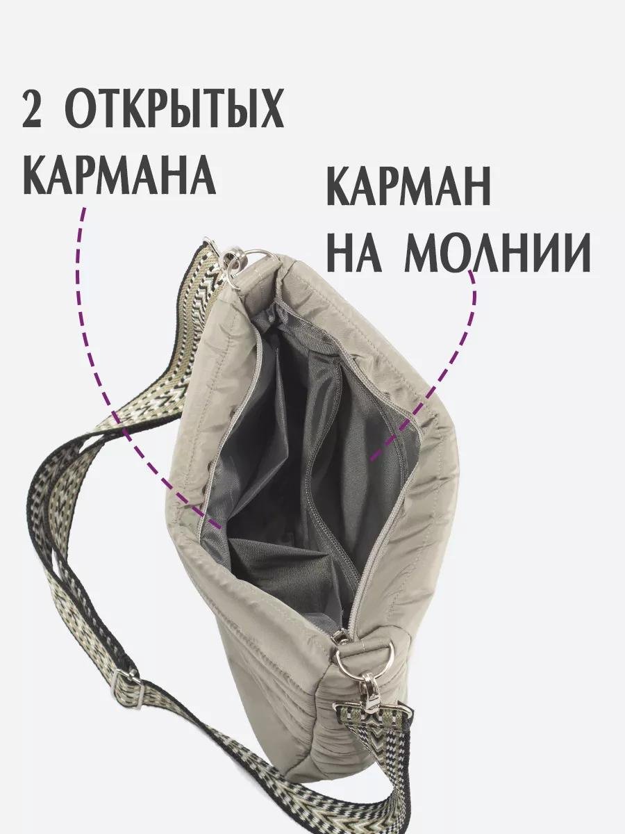 Комплект полиэстер розовый купить,NaN